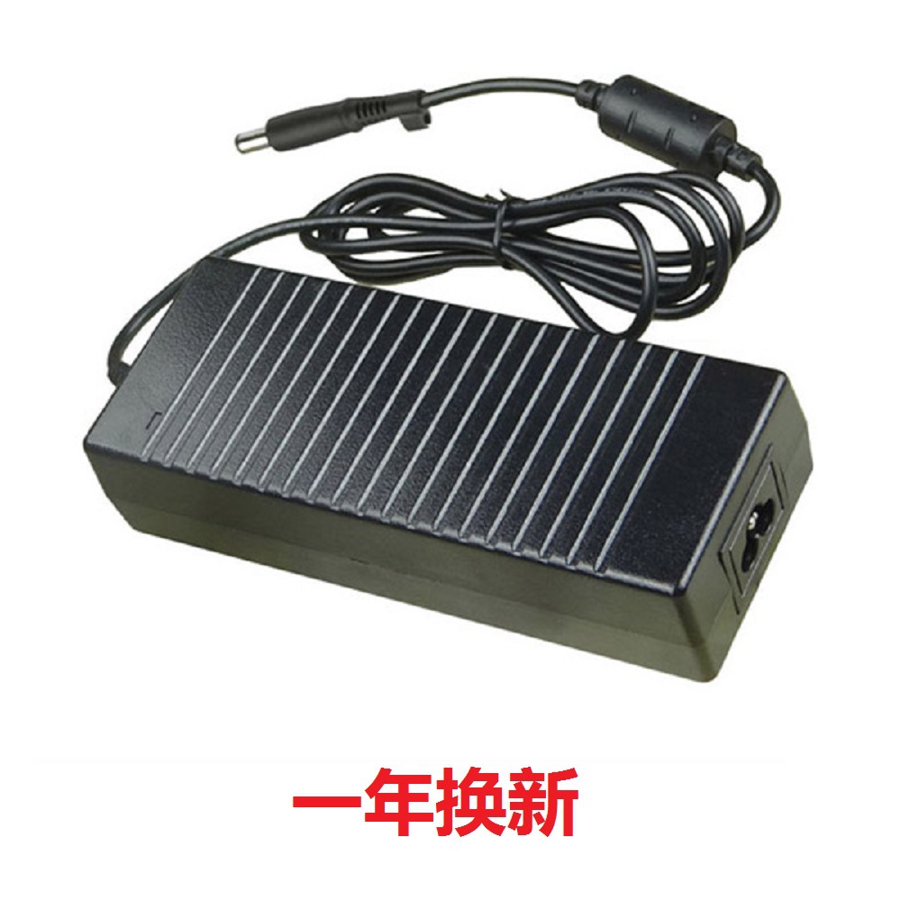 120W 200W 250W适配器 48v5a36V7a 32V5a数码电器数字功放电源