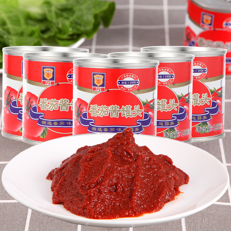 上海梅林番茄酱罐头198g/罐 西红柿意面披萨手抓饼酱料家用