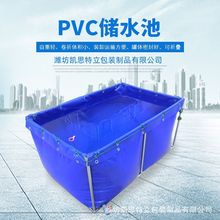 方形帆布支架鱼池 大小型折叠蓄水池 PVC养鱼池加厚帆布水池鱼池