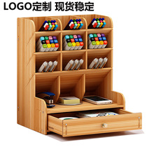 觅秀尔厂家LOGO定制木质收纳盒 桌面笔筒 创意DIY整理盒