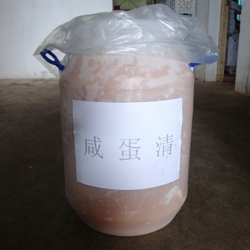 鸭蛋厂直供手工磕桶装咸蛋清咸鸭蛋清专车发货100斤/桶冷冻型