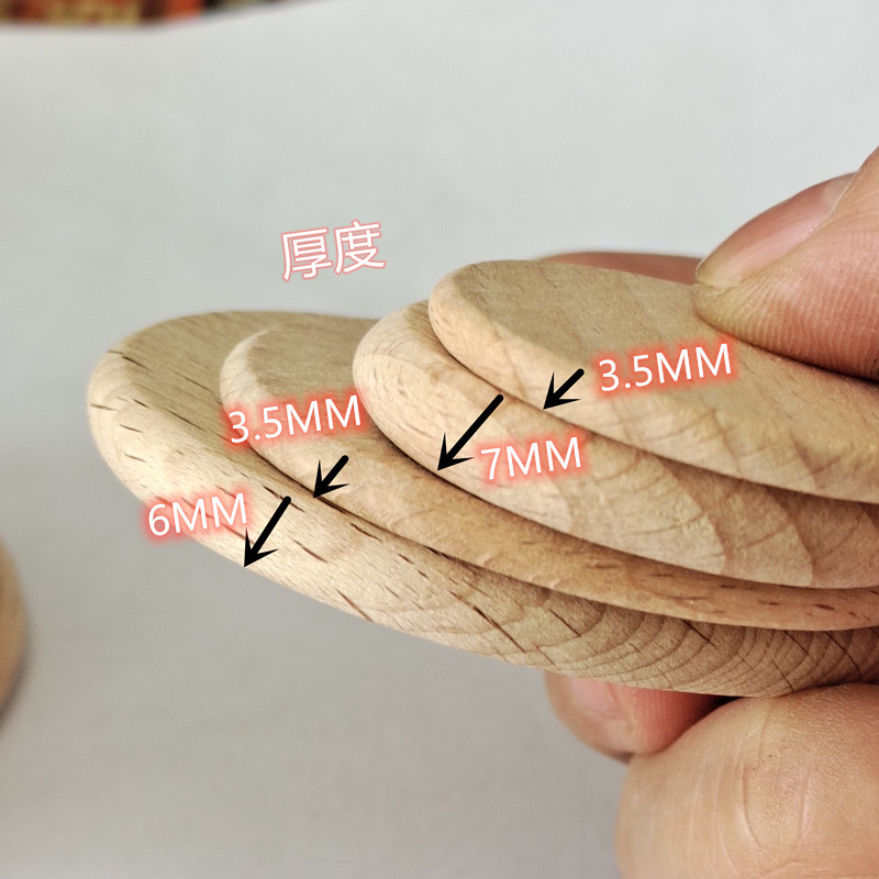 round Beech Disc Wood Piece Tag Diy Jewelry Accessories Materials Molar Material Wooden Craftwork