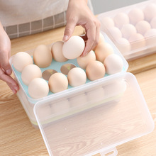 15格鸡蛋盒 家用厨房透明塑料防碰撞鸡蛋托冰箱大容量收纳保鲜盒