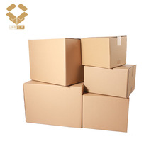 定做各类非标纸箱飞机盒重型纸箱小批量彩盒印刷小批量手工盒定制