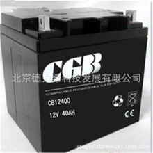 长光CGB蓄电池CB12650 12v65ah含税价格