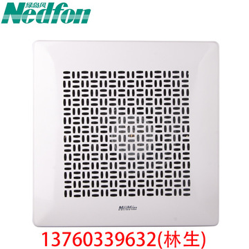 绿岛风天花吊顶排风扇150风量排气扇全金属管道换气扇bpt10-23j25