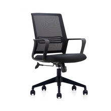 职员办公椅网布升降旋转电脑椅简约现代员工椅会议椅弓形椅子批发