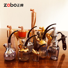 ZOBO正牌水烟壶烟斗袋锅双重循环过滤个性创意老式男士便携ZB-501