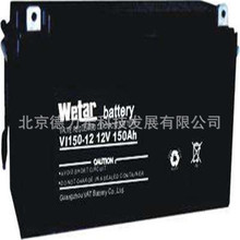VISION威神蓄电池CP12170 威神12V17AH 铅酸UPS蓄电池 含税