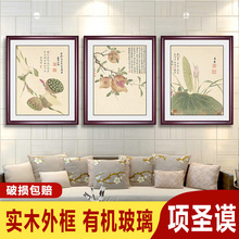 项圣谟新中式客厅装饰画餐厅卧室壁画有框画古典花卉玄关挂画墙画