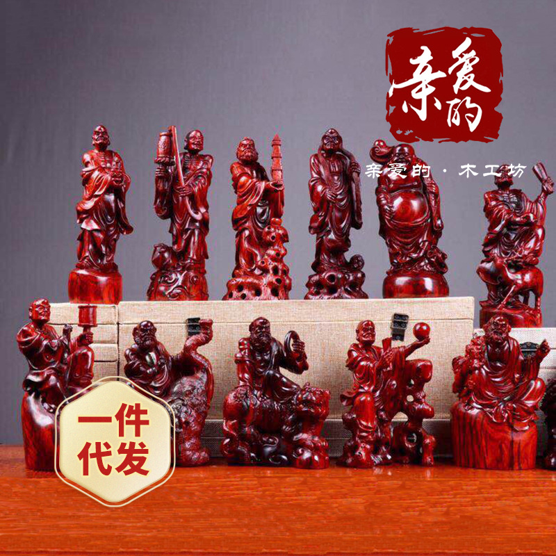 紫檀十八罗汉摆件中式禅意家居佛像摆饰品实木工艺品收藏-阿里巴巴