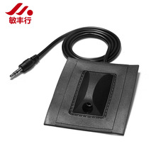 品质款箱包外置耳机座配音频线背包外置音频链接线USB线箱包配件