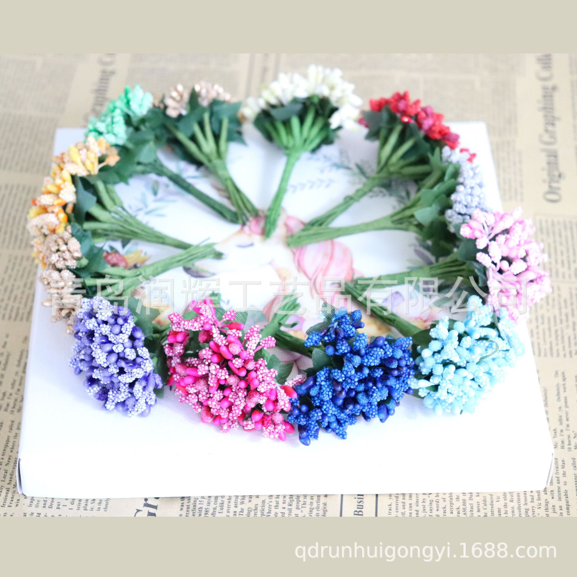 装饰花蕊喜糖盒礼盒伴娘胸花配件 厂家金银色手工制品面珠花材料