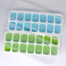 厂家直销14格硅胶冰格家用方形冰格硅胶冰格模具带盖冰格雪糕制冰