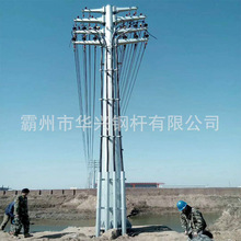 天津电力钢杆 电缆终端钢管杆 110KV钢管塔 地脚螺栓 价格批发