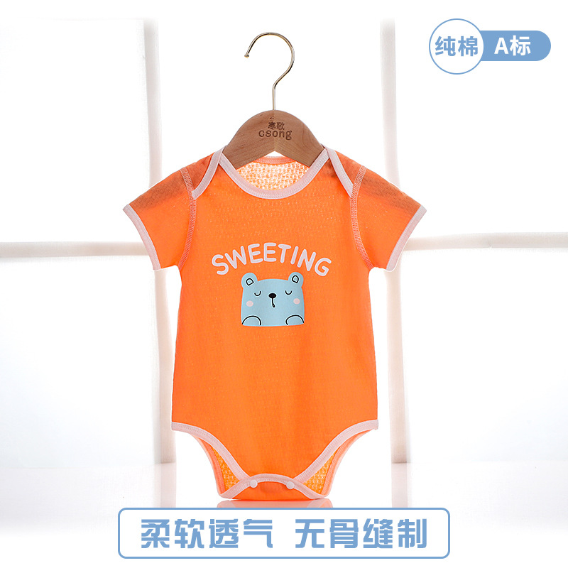Baby Jumpsuit Summer Thin Men's and Women's Cotton Bag Fart Romper Romper Newborn Baby Pajamas Triangle Clothes Baby Clothes
