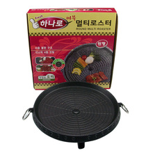 韩国卡式炉煤气灶便捷家用户外烧烤盘烤肉盘加厚明火韩式圆形烤盘