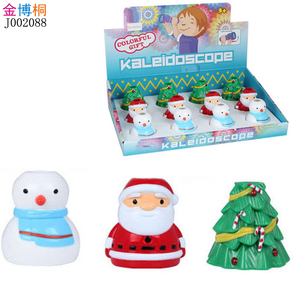 Supply crossborder christmas children's gift toy yoyo flash yoyo