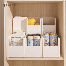 日本sp sauce厨房橱柜收纳盒桌面整理盒抽屉分隔多功能储物盒