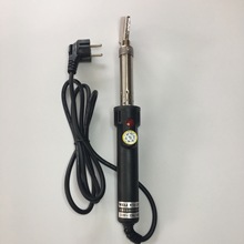 W-2 W-2S 230V/150W皮带电烙铁 大功率斧型电烙铁 皮带烙铁