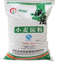现货批发小麦淀粉 食品级优质小麦淀粉25kg 渠风牌小麦淀粉