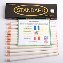南韩拉线蜡笔STANDARD手撕蜡笔纸卷蜡笔记号笔点钻笔划粉笔点位笔