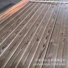 定制碳化木 户外用景观木桑拿木加工定 建筑材料板材批发量大优惠