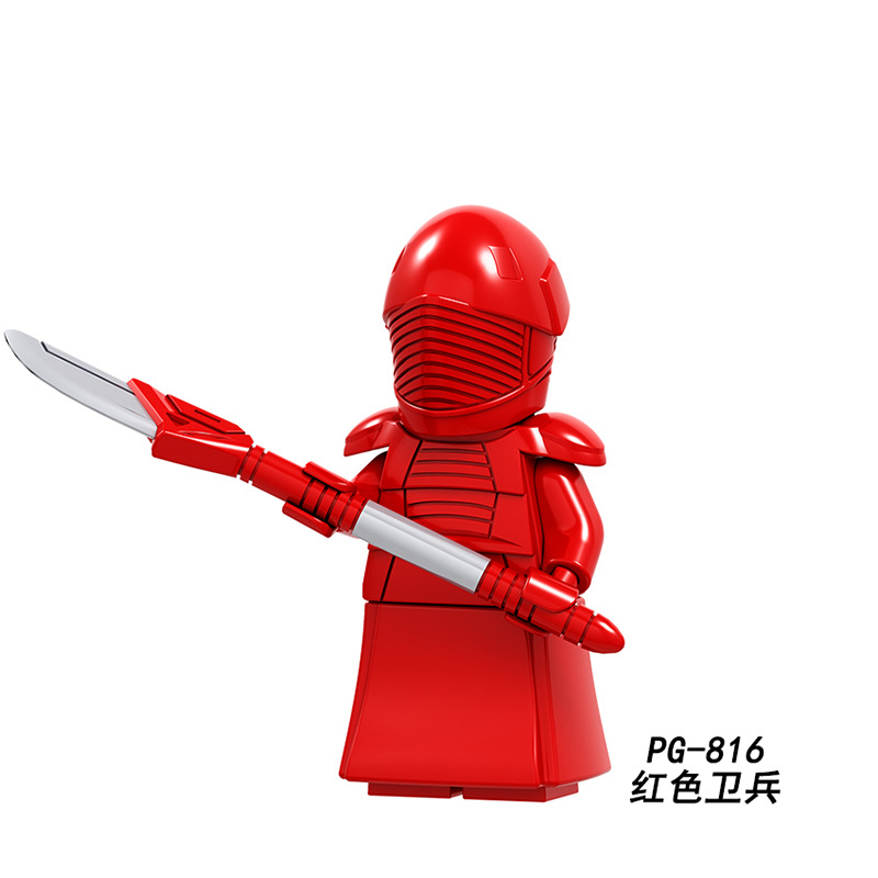 外贸专供品高积木人仔pg816-821红色黑色卫兵拼装玩具袋装