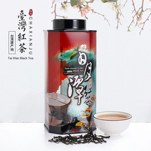 茶仙居 日月潭红茶台茶18号红玉红茶 台湾原产地进口红茶批发