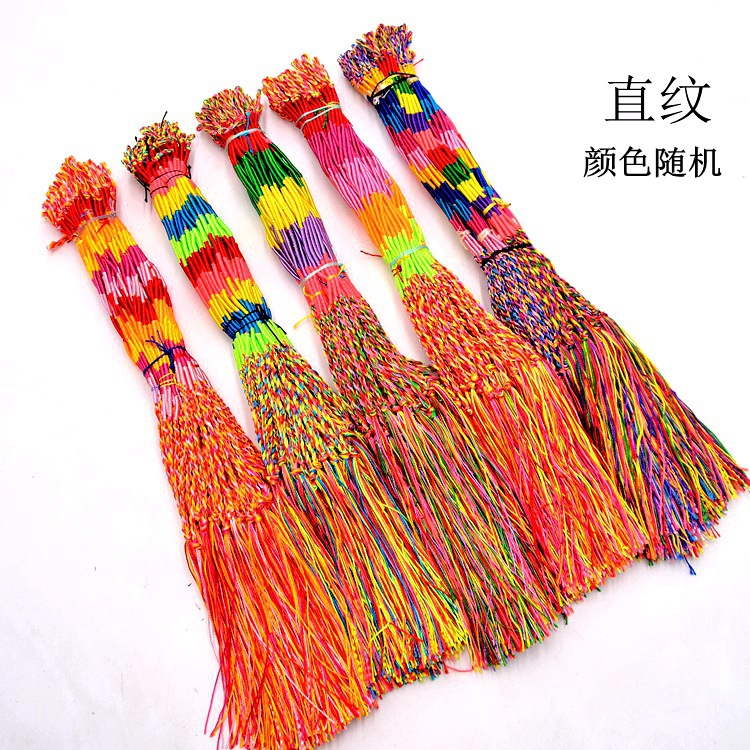 Dragon Boat Festival Colorful Rope Wholesale Ornament Red Rope Bracelet Anklet Five-Color Line Children's Hand-Woven Festival May