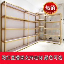 鞋店鞋架展示架童鞋鞋架包包架子鞋店展示柜店铺鞋架