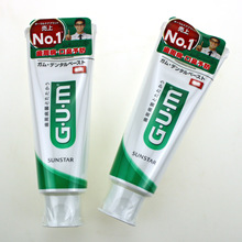 日本进口GUM牙膏成人口腔护理牙膏清新薄荷牙膏