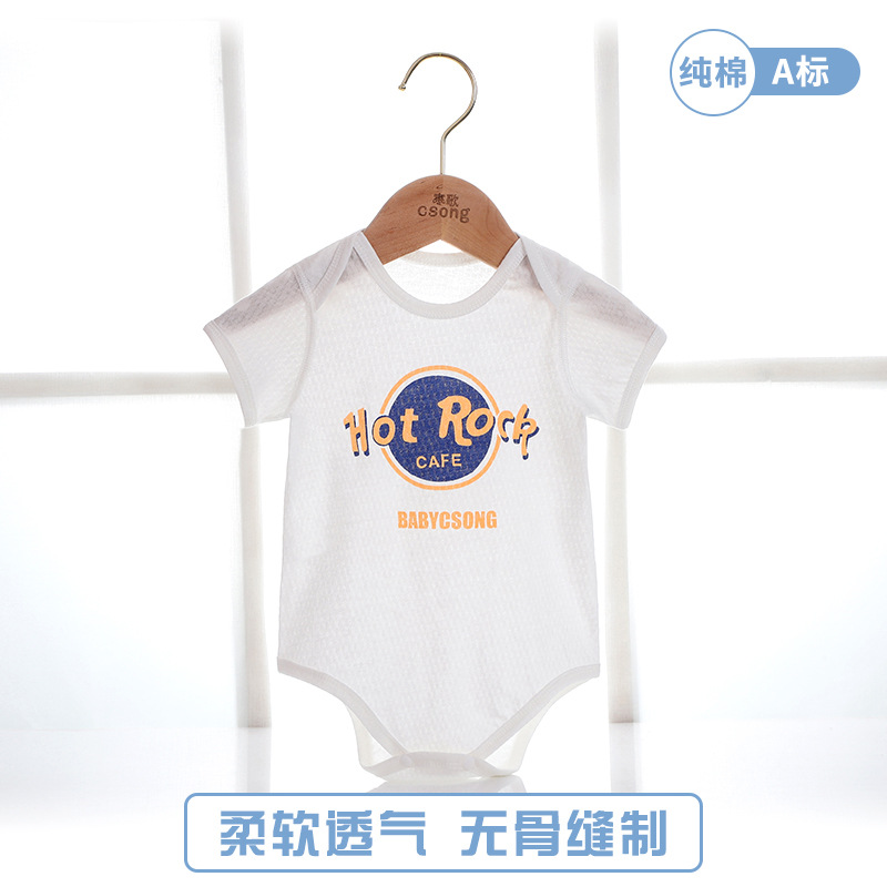 Baby Jumpsuit Summer Thin Men's and Women's Cotton Bag Fart Romper Romper Newborn Baby Pajamas Triangle Clothes Baby Clothes