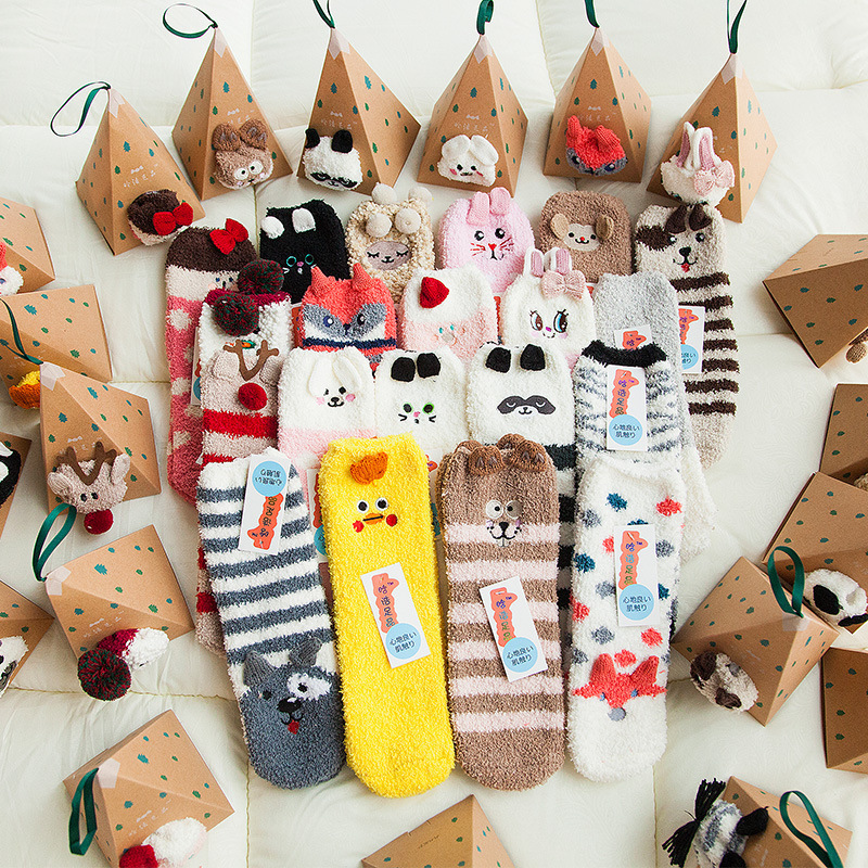 19-Day Christmas Socks Embroidered Three-Dimensional Home Coral Fleece Cartoon Socks Boxed Room Socks Half Velvet Women's Socks