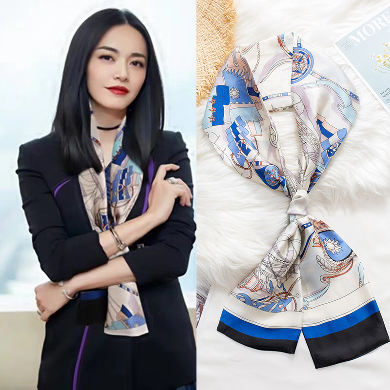 Small Silk Scarf Women's Spring and Autumn Thin South Korea Easy to Match Thin Narrow Long Scarf Tied-up Hair Elegant Square Scarf Suit Shirt Scarf