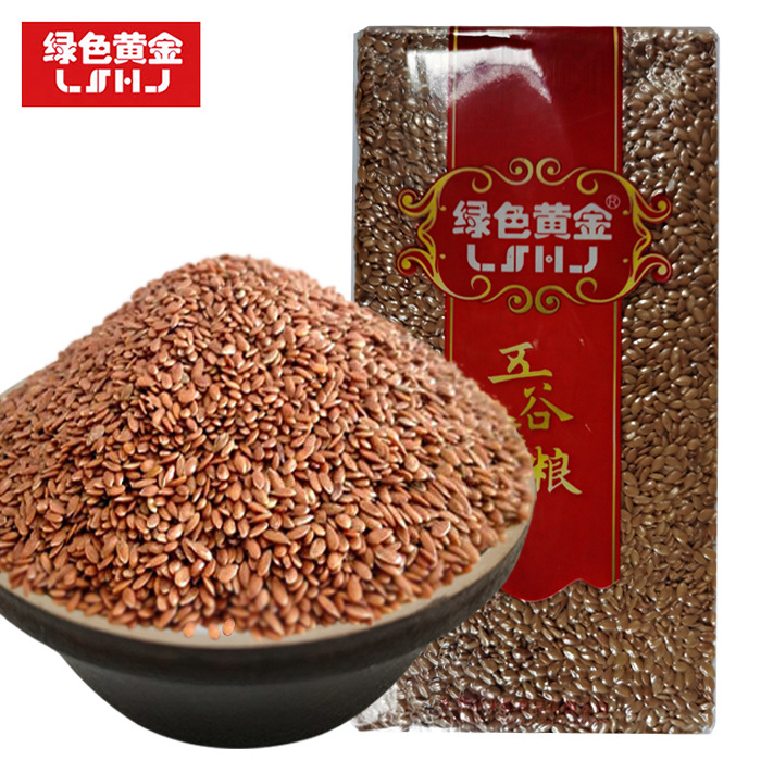 生亚麻籽低温烘焙五谷杂粮 现磨豆浆磨粉亚麻籽油原料 农产品批发