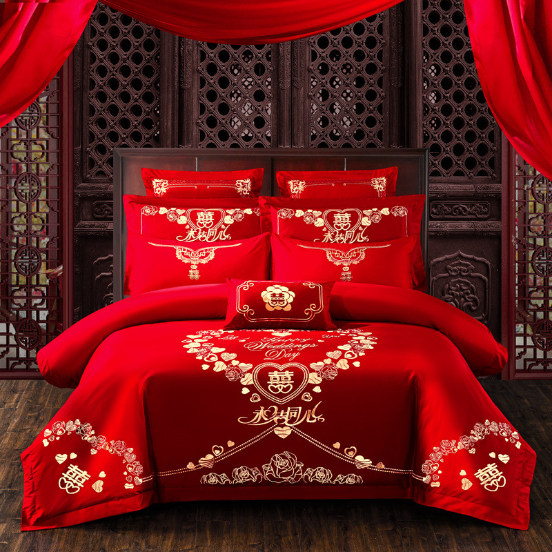 Red Embroidered Wedding High-End Four-Piece Cotton Quilt Cover Bed Sheet Cotton Wedding Match Sets Wedding Makeup Festive