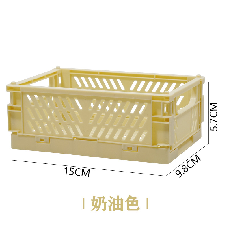 Cosmetics Toys Solid Color Small Folding Basket Storage Basket Dormitory Desktop Finishing Foldable Wholesale Storage Basket