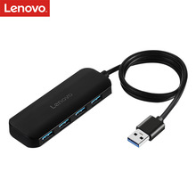Lenovo联想A601 USB3.0集线器笔记本台式机电脑USB HUB3.0扩展器