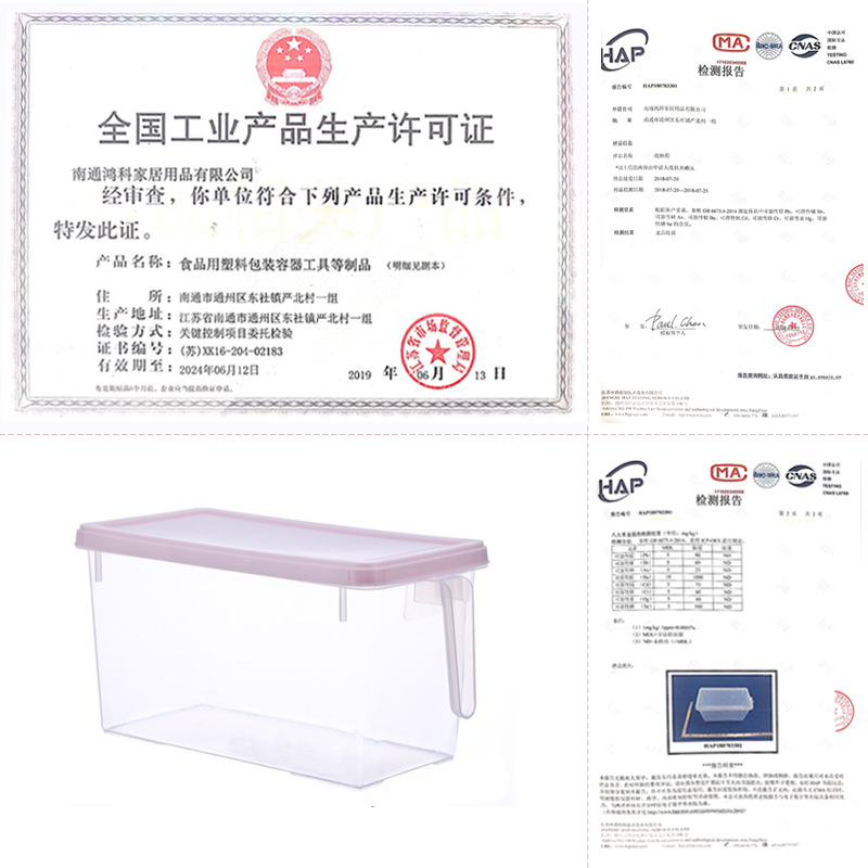 Plastic Refrigerator Storage Box Wholesale Freezer Box Food Grade Transparent Crisper Household Egg Storage Box Drawer Type