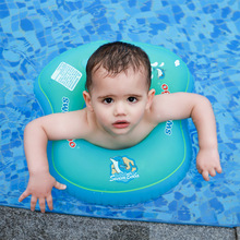 swimbobo婴儿游泳圈腋下圈 U形儿童腰圈 宝宝双气囊腋下游泳圈