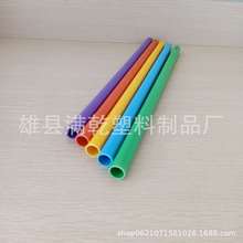 彩色家装管生产厂家PVC穿线管绝缘阻燃PVC电工套管PVC穿线管