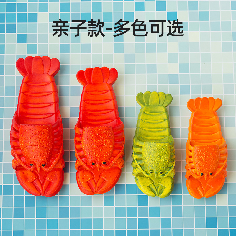 Cute Trending Creative Crayfish Women's Slippers Summer One Family Three Mouth Parent-Child Children Cartoon Beach Holiday Sandals