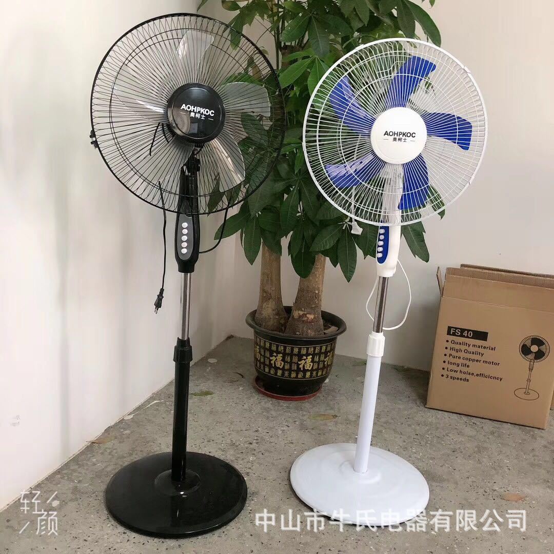 家用16寸5叶落地风扇站立式摇头三档调速落地电风扇礼品批发外贸