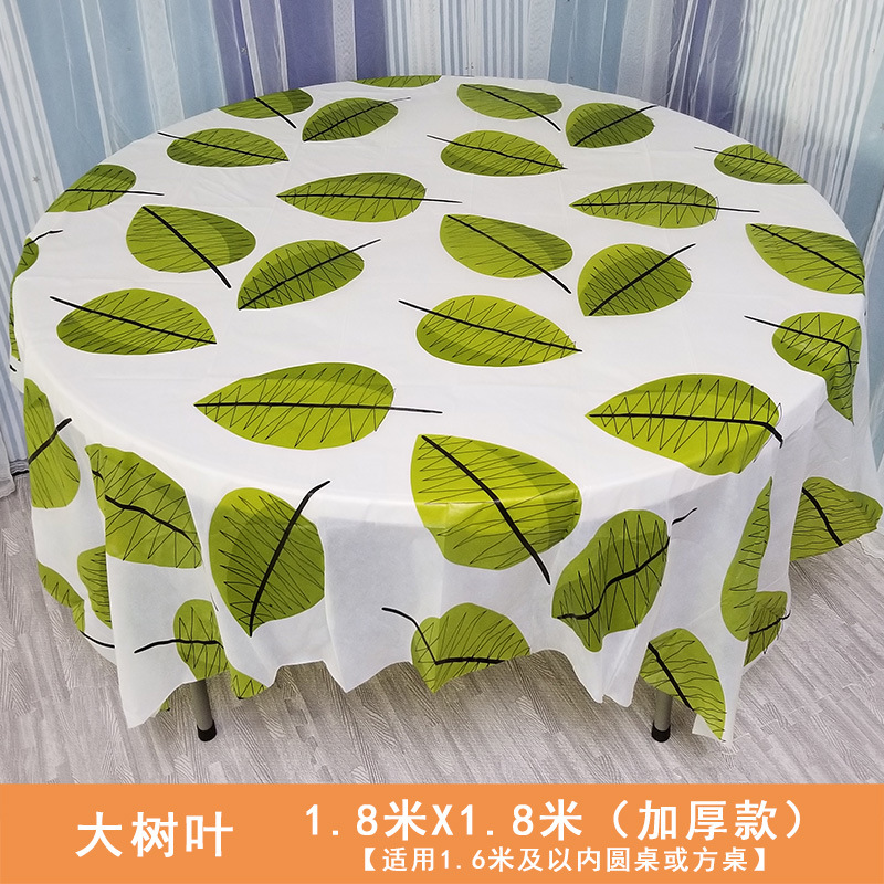 [jie na] thickened disposable tablecloth plastic picnic mat outdoor barbecue outing printing waterproof tablecloth