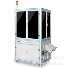 多相机圆盘自动化铸铝铁微型元器件筛选机ccd机器视觉快速检测仪