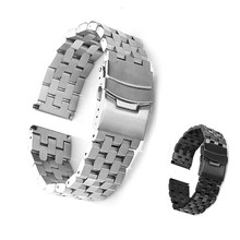 不锈钢梯形手表表带五珠坦克实心带水鬼系列代用拉丝磨砂表链
