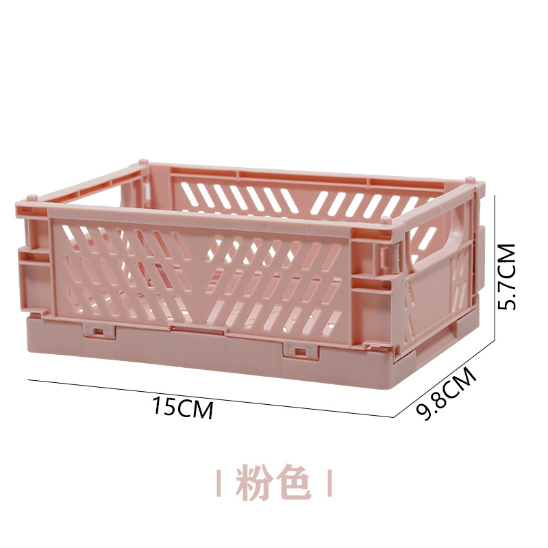 Cosmetics Toys Solid Color Small Folding Basket Storage Basket Dormitory Desktop Finishing Foldable Wholesale Storage Basket