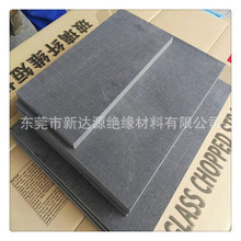 合成石碳纤维板黑色合成石板阻燃垫板耐高温树脂板3/4/5/6-50mm