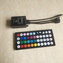 新款44键红外音乐控制器RGB七彩控制器定时led控制器生产厂家直销